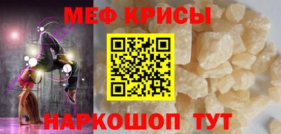 эйфоретик Ижевск