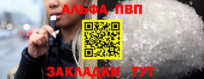 герыч Ефремов