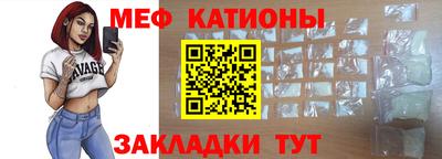 гашиш Железноводск