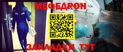 герыч Ефремов