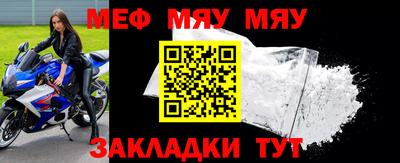 эйфоретик Ижевск
