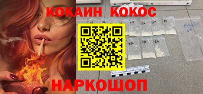 герыч Ефремов