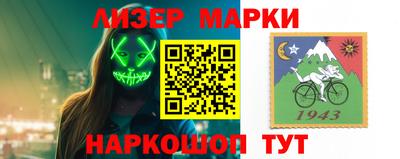 a pvp Иваново