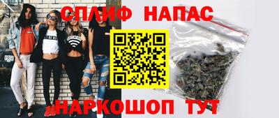 a pvp Иваново