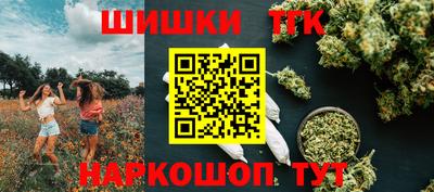 a pvp Иваново