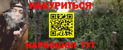 a pvp Иваново