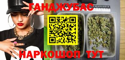 эйфоретик Ижевск