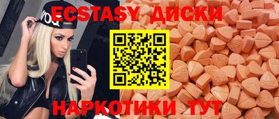 герыч Ефремов