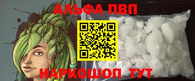эйфоретик Ижевск