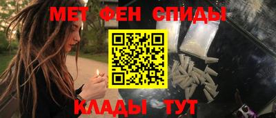 a pvp Иваново