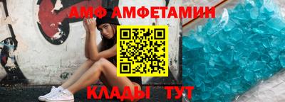 герыч Ефремов