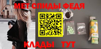 эйфоретик Ижевск