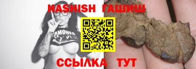 a pvp Иваново