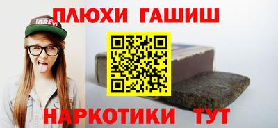 эйфоретик Ижевск