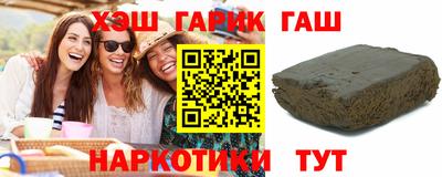 герыч Ефремов