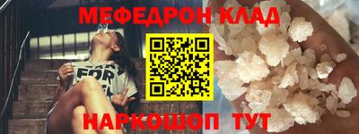 эйфоретик Ижевск