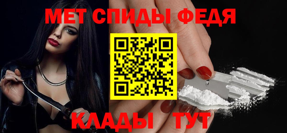 Гашиш  Вход с VPN  Как найти закладки?  Кокаин  Бошки Шишки  A PVP СК   Балашиха  Меф МЯУ МЯУ  Меф кристаллы  Метадон 